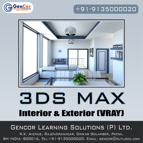 3ds Max