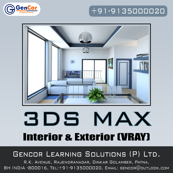 3ds Max